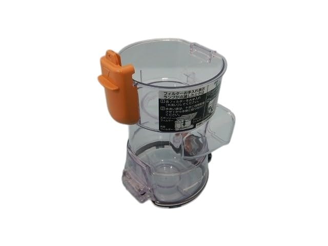 ダストケース 日立掃除機用 PV-BL50J-006（フィルターナシ）ダストカップ